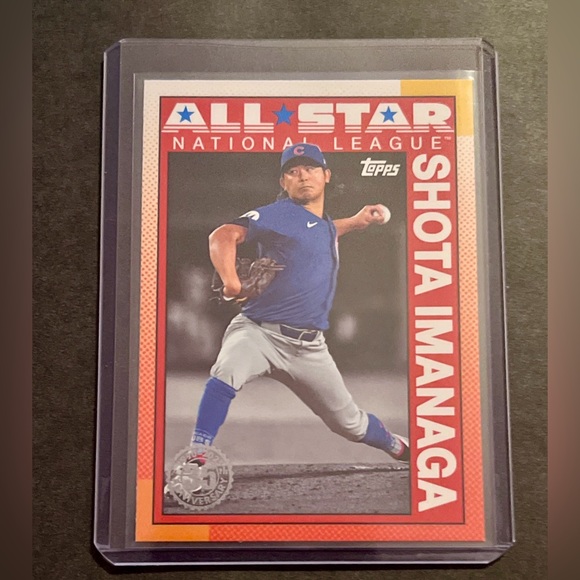 Large Sports Card Collection - Picture 14 of 16